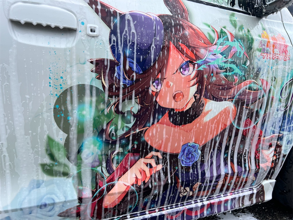 f:id:amekuressyu:20260311193721j:image