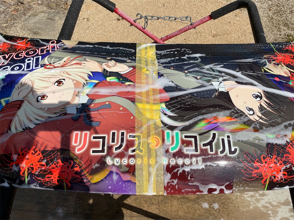 f:id:amekuressyu:20260318184610j:image
