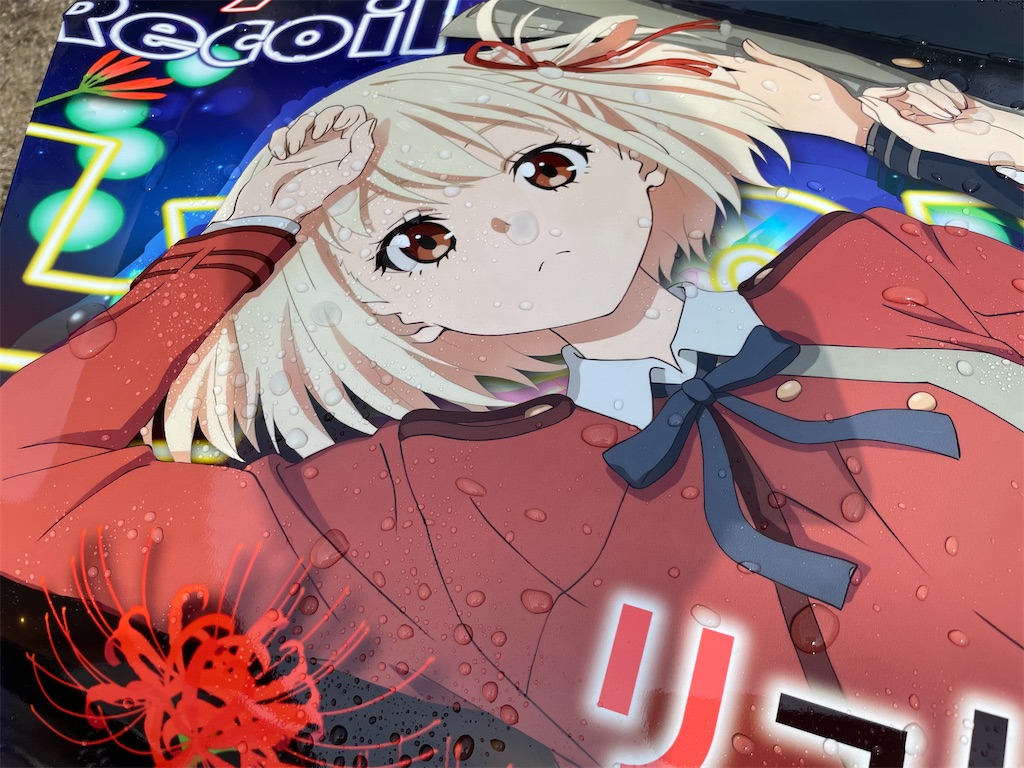 f:id:amekuressyu:20260329190128j:image
