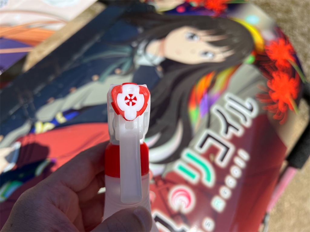 f:id:amekuressyu:20260407191221j:image