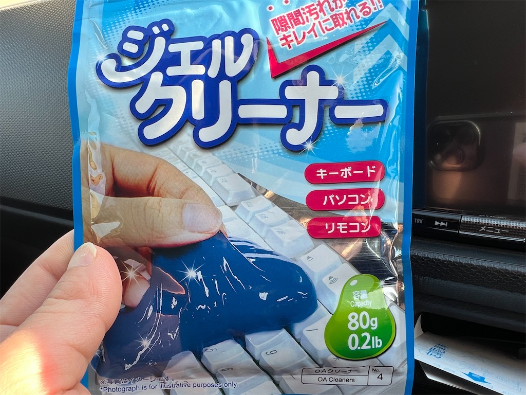 f:id:amekuressyu:20260416194228j:image