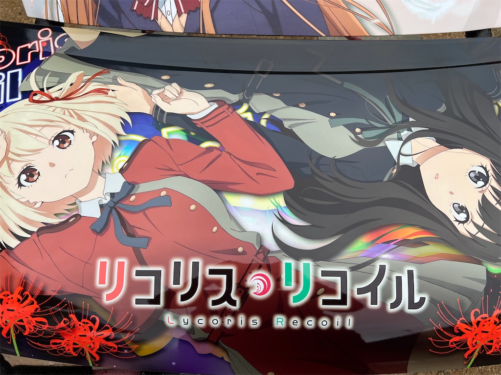f:id:amekuressyu:20260417190440j:image