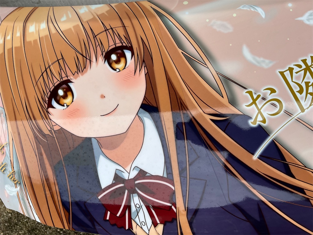f:id:amekuressyu:20260417190443j:image