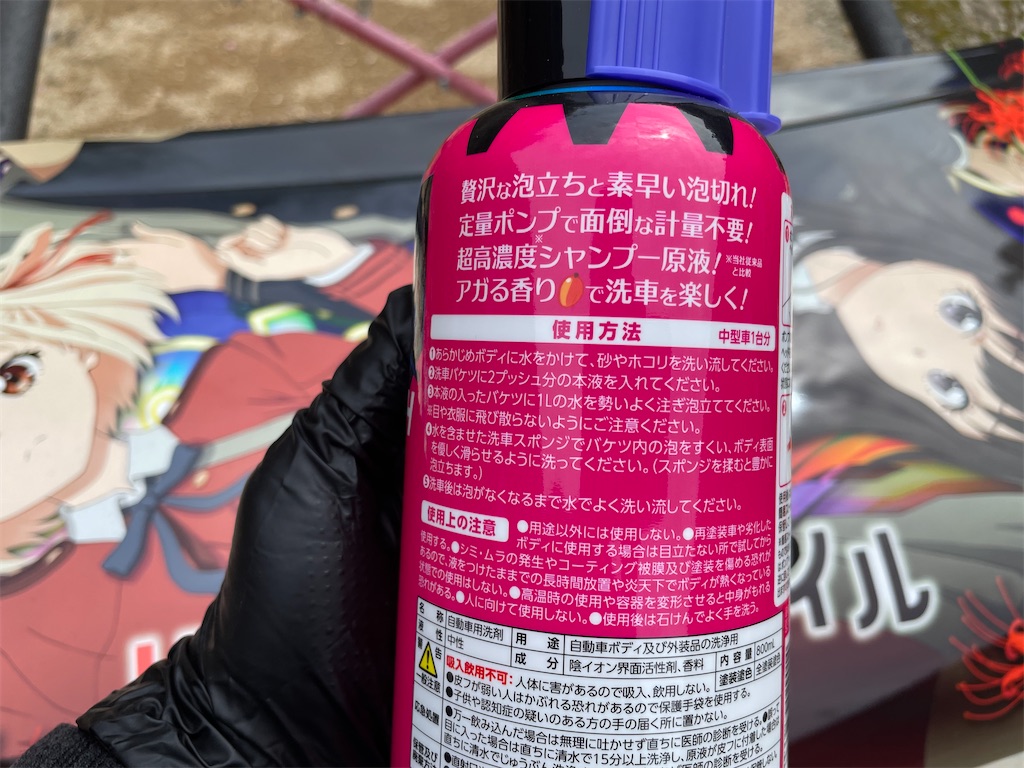 f:id:amekuressyu:20260417214959j:image