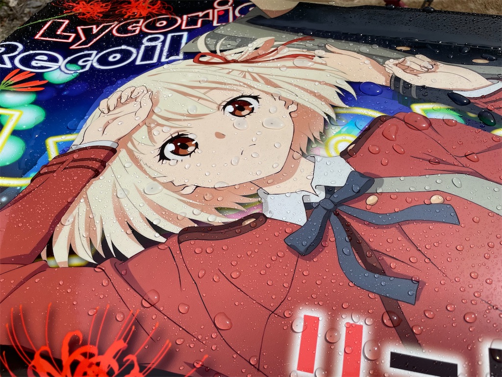 f:id:amekuressyu:20260417215005j:image