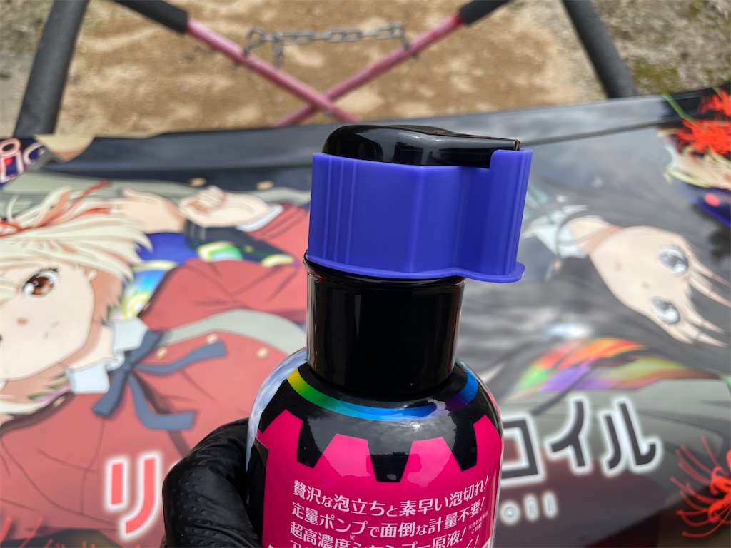 f:id:amekuressyu:20260417215011j:image