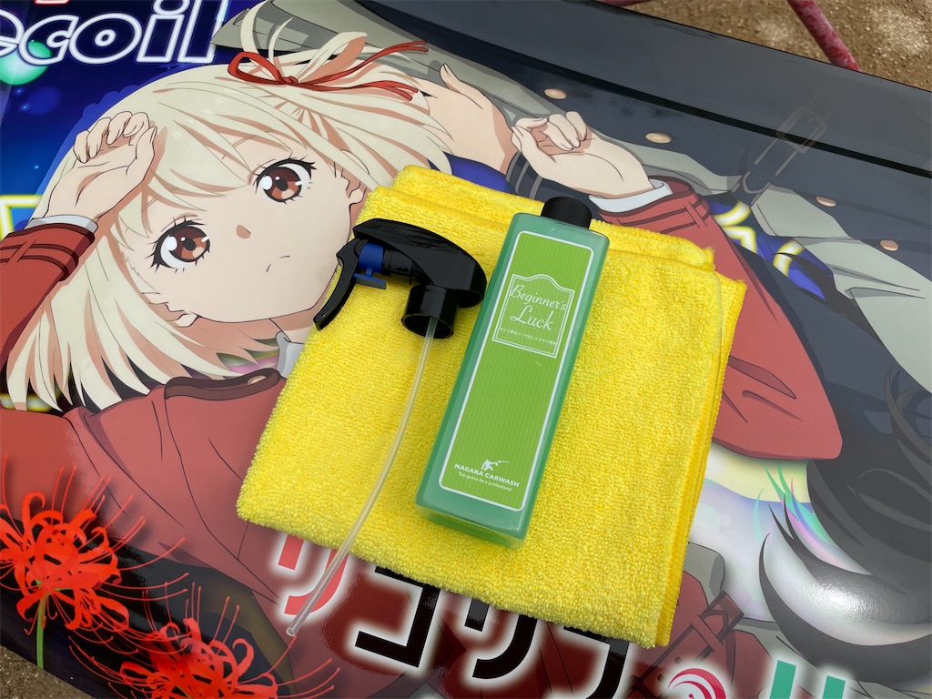 f:id:amekuressyu:20260427003457j:image