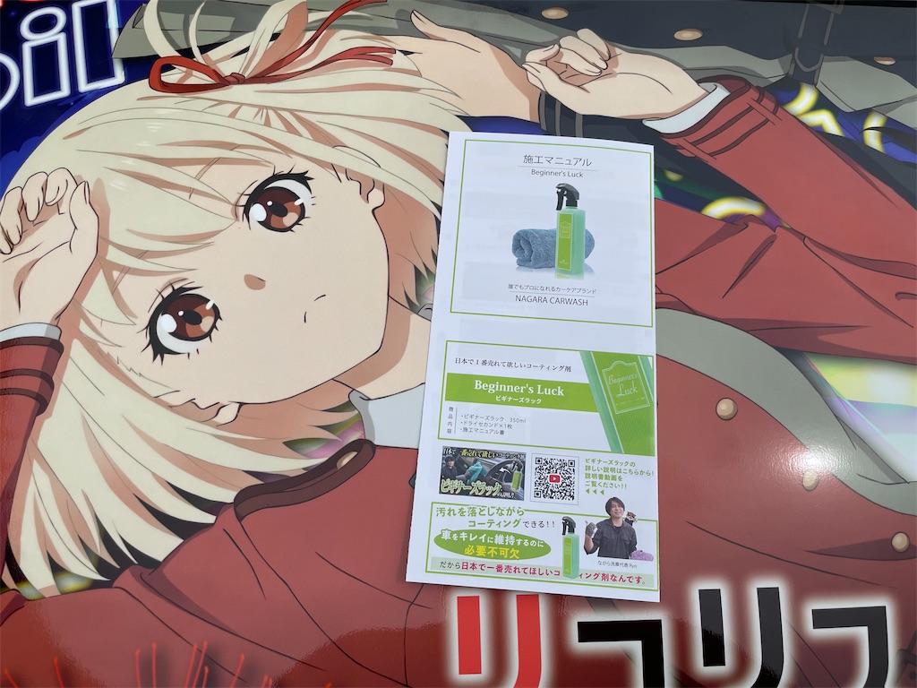 f:id:amekuressyu:20260427003528j:image