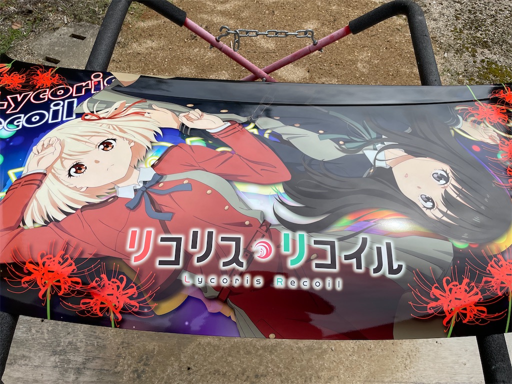 f:id:amekuressyu:20260428192840j:image f:id:amekuressyu:20260428192840j:image