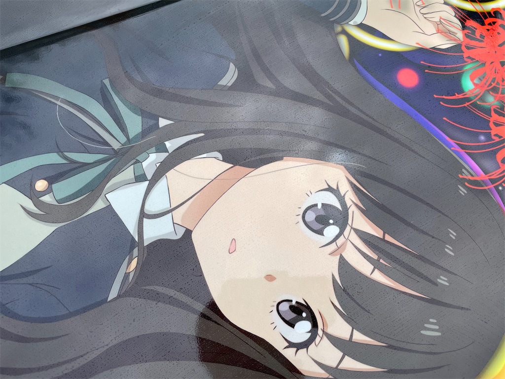 f:id:amekuressyu:20260428193100j:image f:id:amekuressyu:20260428193100j:image