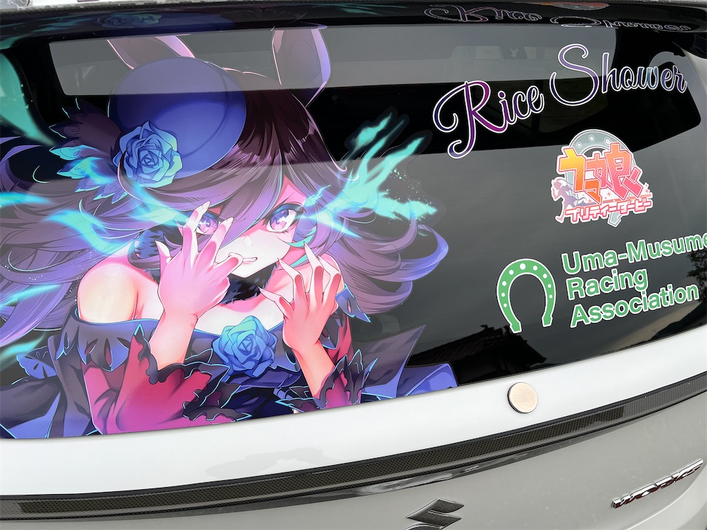 f:id:amekuressyu:20260430190722j:image