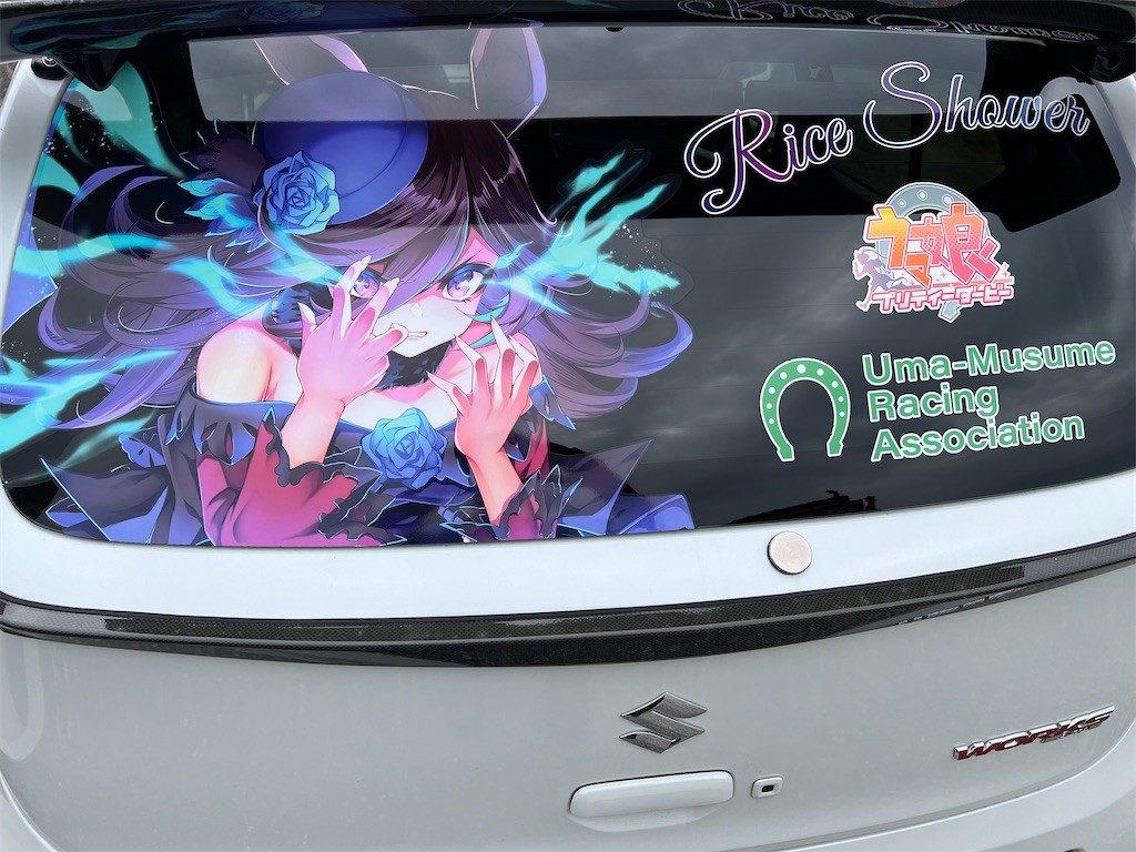 f:id:amekuressyu:20260430190725j:image