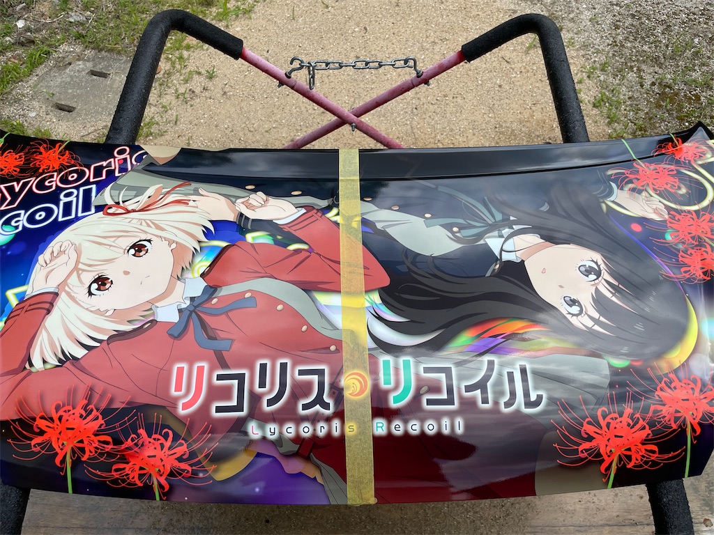 f:id:amekuressyu:20260522094031j:image