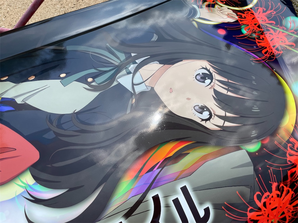 f:id:amekuressyu:20260525095701j:image