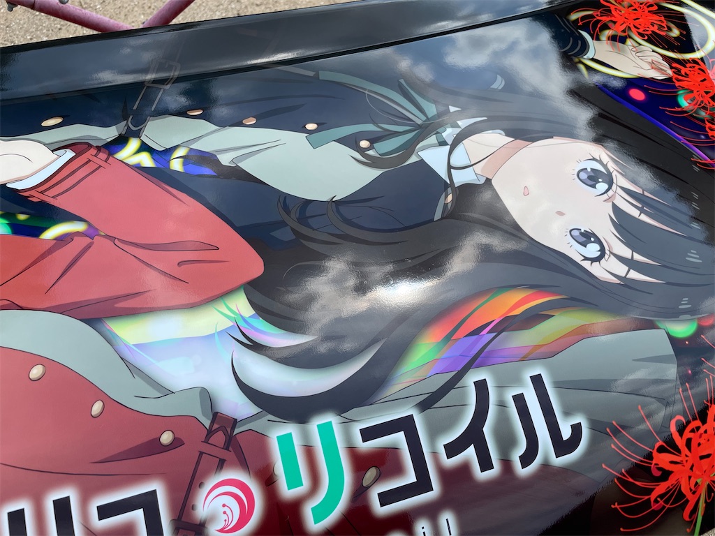 f:id:amekuressyu:20260525095724j:image