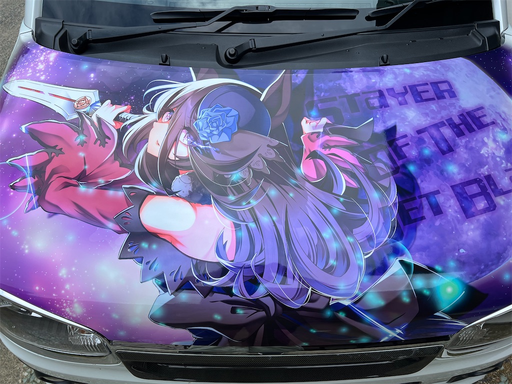 f:id:amekuressyu:20260706185721j:image f:id:amekuressyu:20260706185721j:image