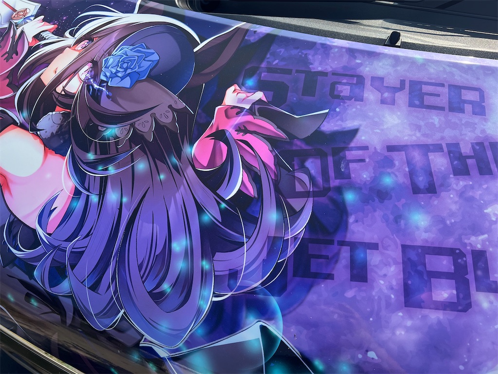f:id:amekuressyu:20260721161755j:image