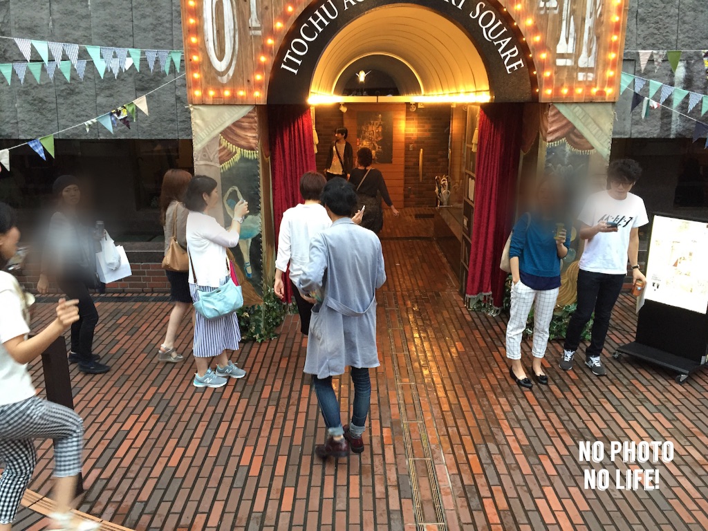 f:id:amelie43:20151006231804j:image f:id:amelie43:20151006231804j:image