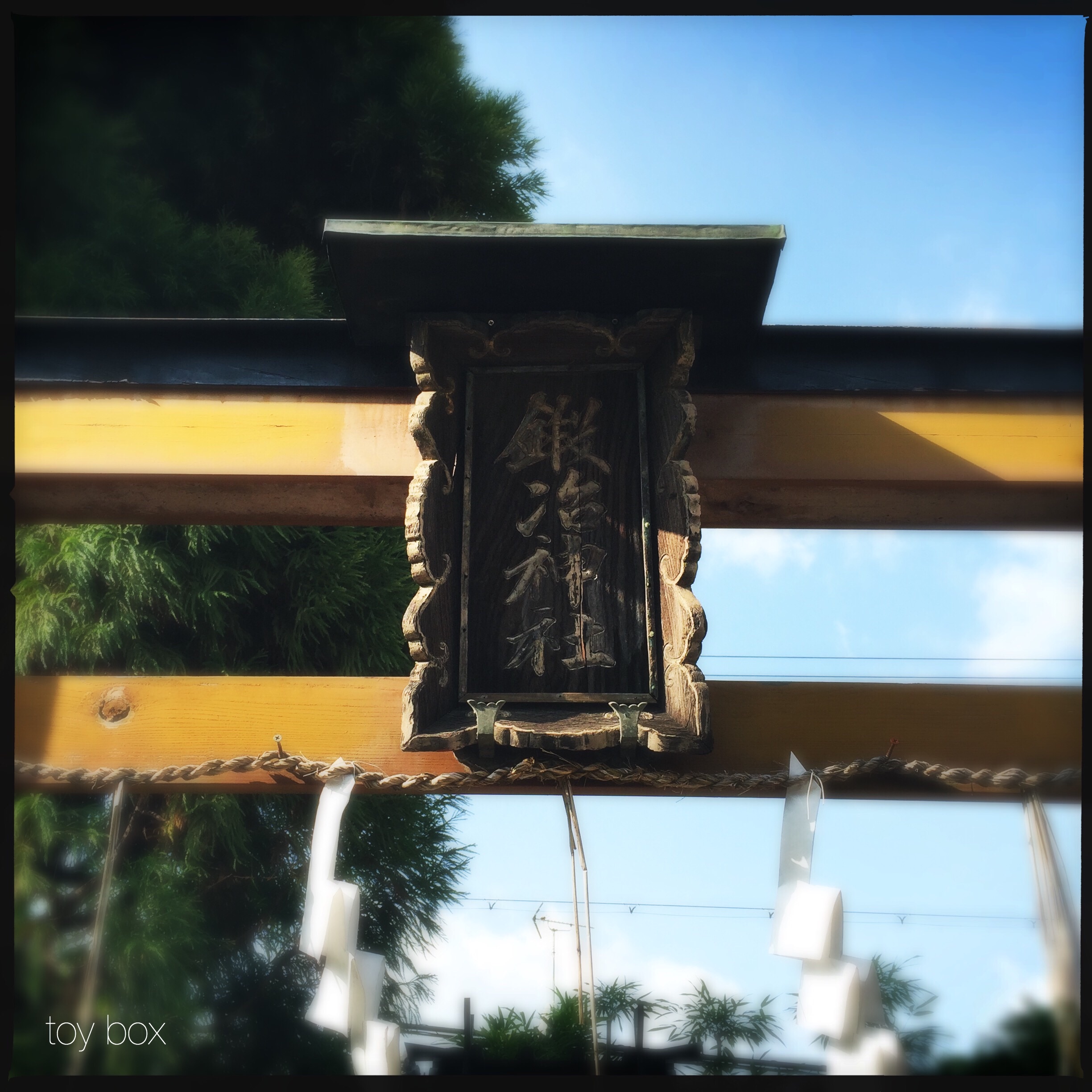 f:id:amelie43:20160204161225j:image f:id:amelie43:20160204161225j:image