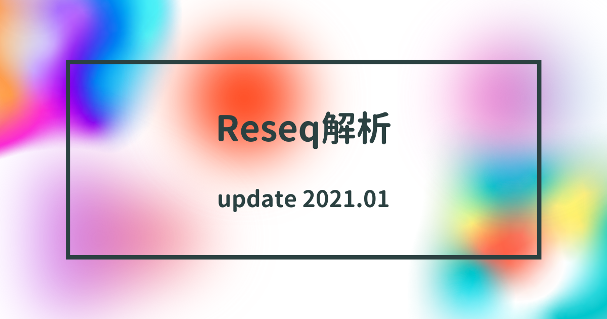 f:id:amelieff:20210324171647p:plain
