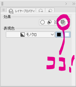 f:id:amemanyu:20200319173008p:plain f:id:amemanyu:20200319173008p:plain