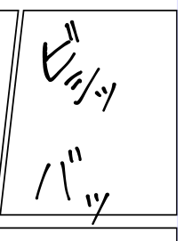 f:id:amemanyu:20200326180044p:plain f:id:amemanyu:20200326180044p:plain