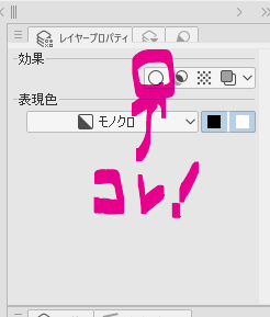 f:id:amemanyu:20200326180506p:plain f:id:amemanyu:20200326180506p:plain