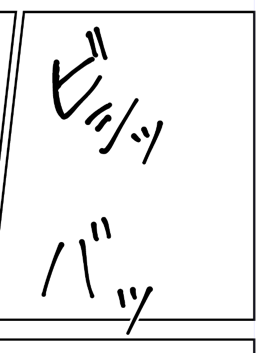f:id:amemanyu:20200326180913p:plain f:id:amemanyu:20200326180913p:plain