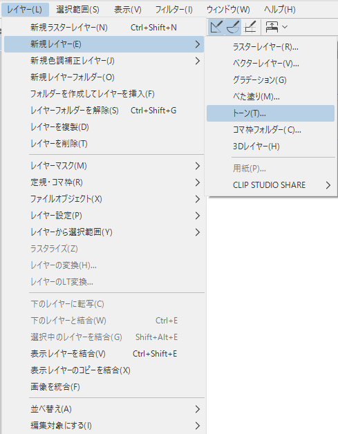 f:id:amemanyu:20200405174509p:plain f:id:amemanyu:20200405174509p:plain