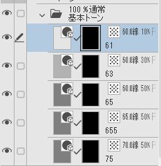 f:id:amemanyu:20200405175024p:plain f:id:amemanyu:20200405175024p:plain