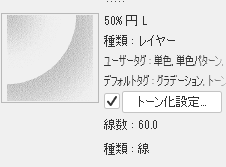 f:id:amemanyu:20200405175723p:plain f:id:amemanyu:20200405175723p:plain