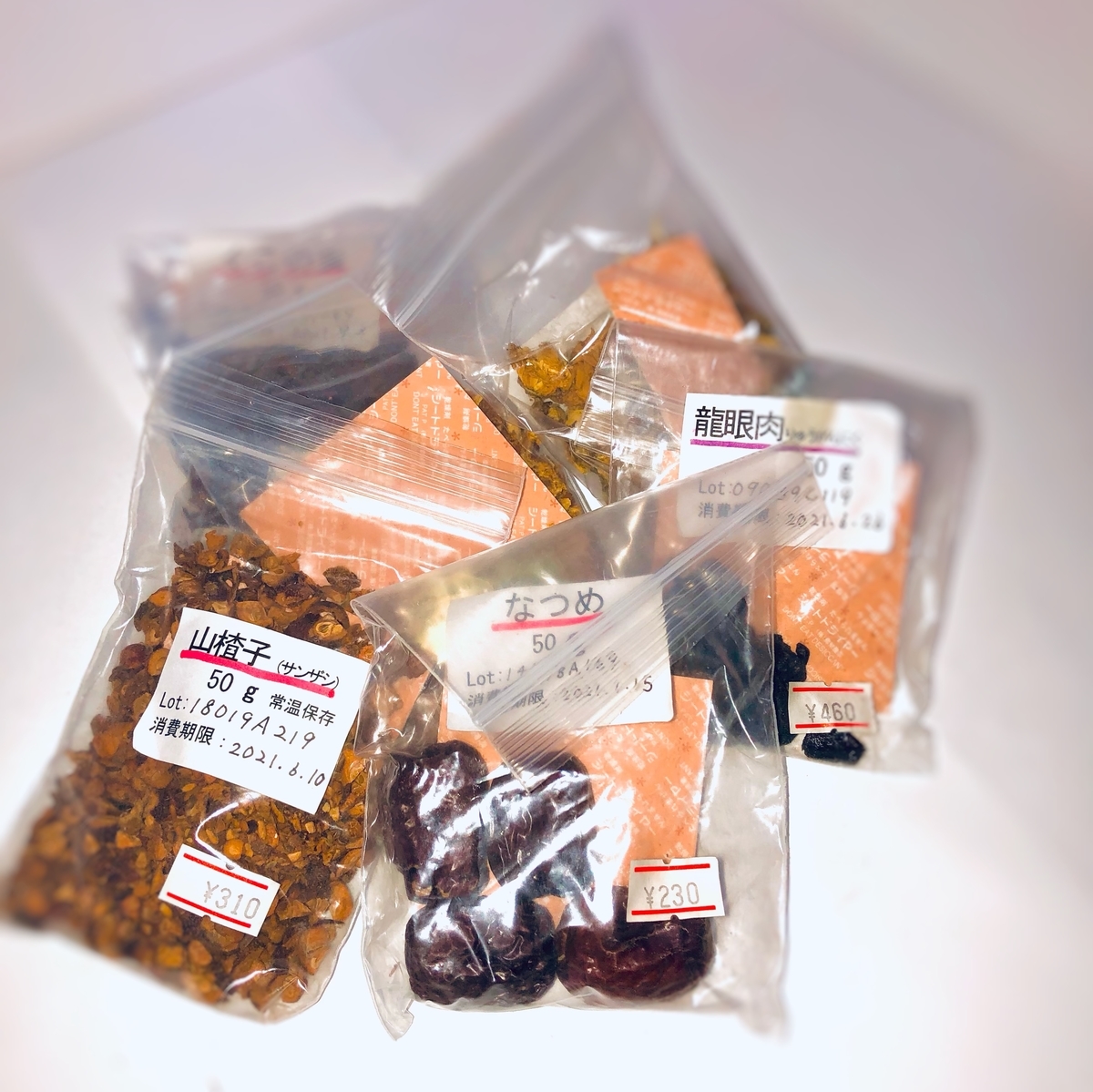 f:id:amemito:20211009054633j:plain