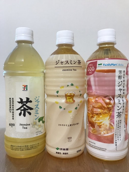 f:id:amemito:20211012033215j:plain