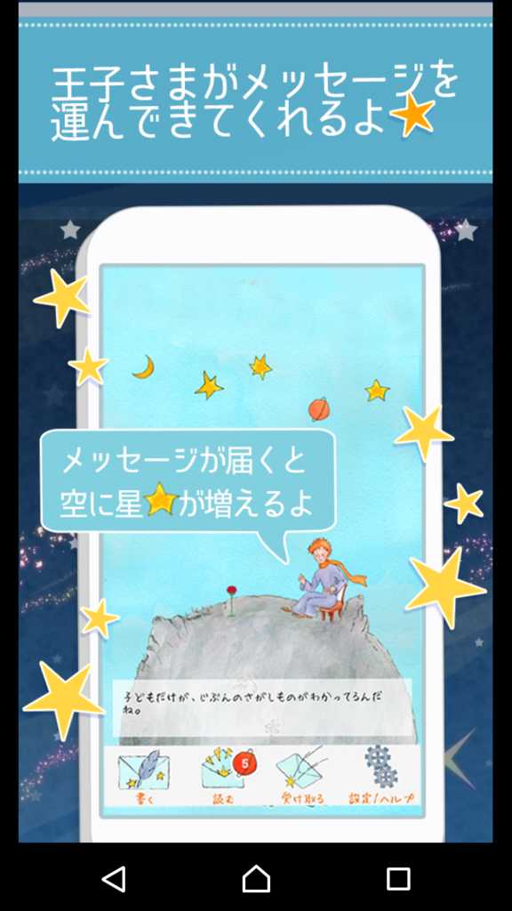 f:id:amemiya39:20151206200733p:plain f:id:amemiya39:20151206200733p:plain