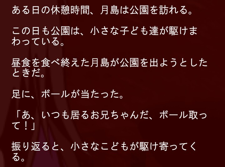 f:id:amemiya39:20160219211618j:plain f:id:amemiya39:20160219211618j:plain