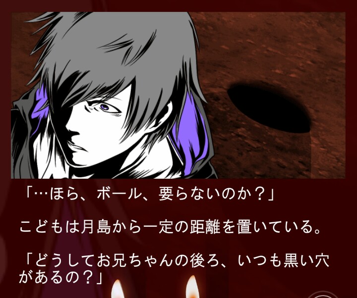 f:id:amemiya39:20160219211629j:plain f:id:amemiya39:20160219211629j:plain