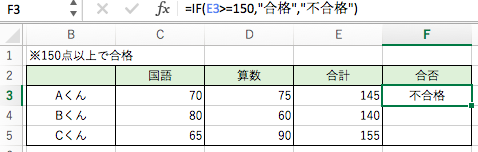 f:id:amemiya39:20170305122149p:plain f:id:amemiya39:20170305122149p:plain