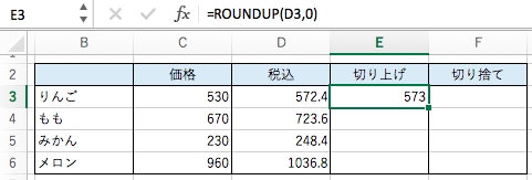 f:id:amemiya39:20170305124059p:plain f:id:amemiya39:20170305124059p:plain
