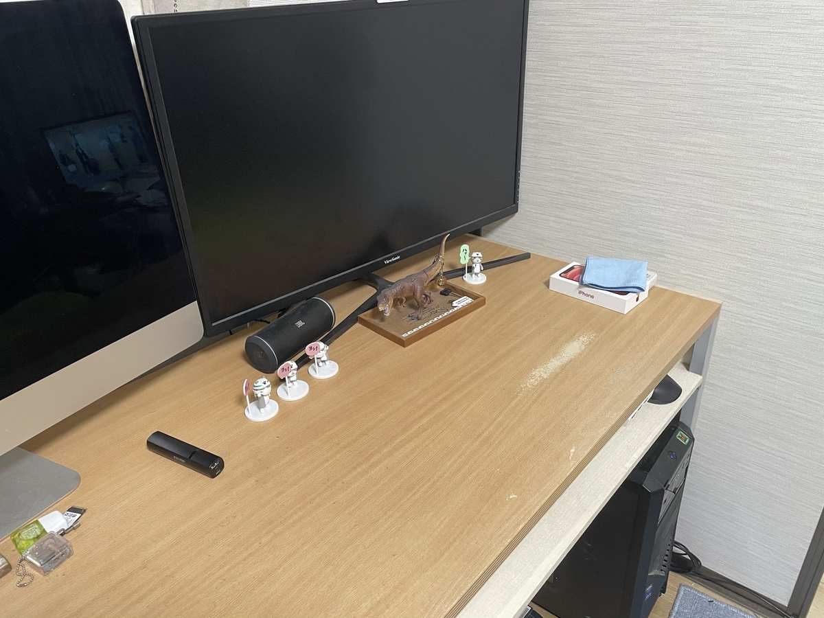 f:id:amemiyashiro:20210321223809j:plain