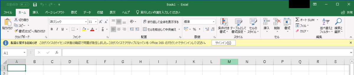 f:id:amemiyashiro:20210622150221p:plain