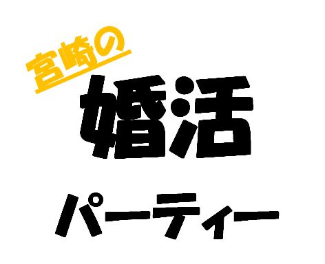 f:id:amemolabo:20180306160628j:plain