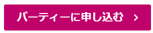 f:id:amemolabo:20180307004612p:plain