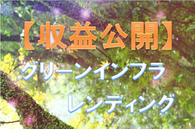 f:id:amemolabo:20180309164650j:plain