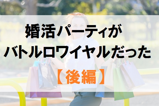 f:id:amemolabo:20180330181116j:plain