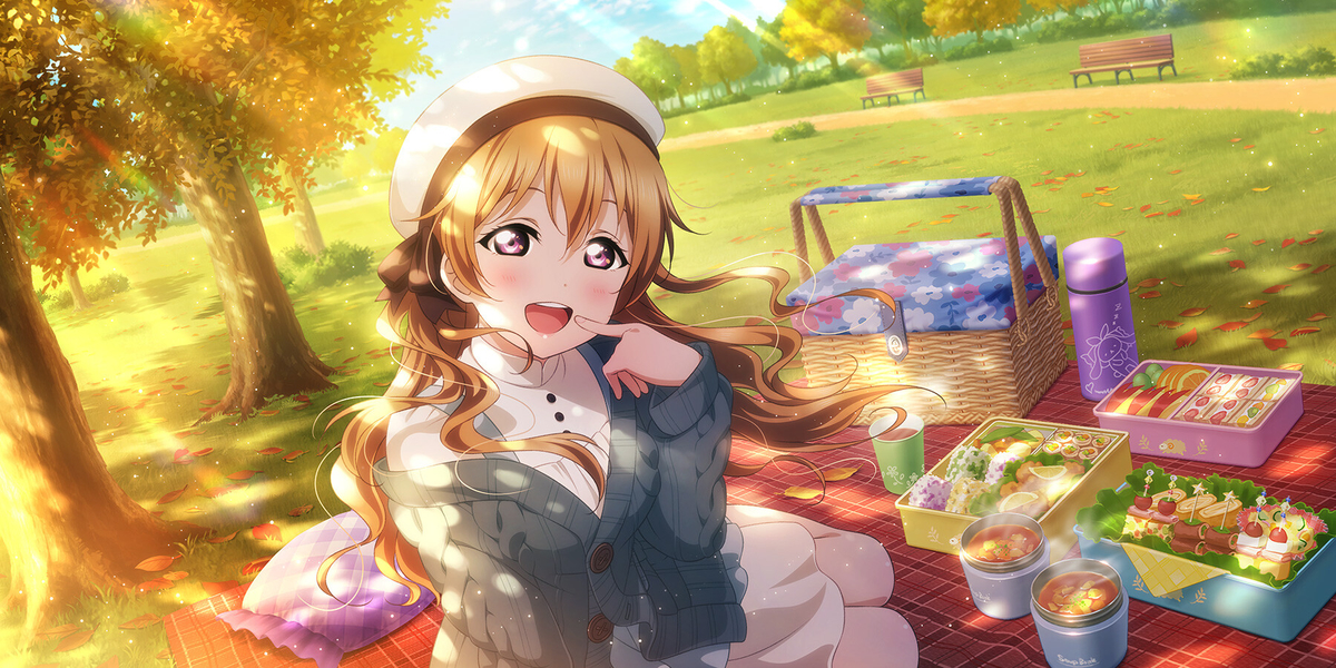 f:id:amenbo-garden:20200308030224j:plain