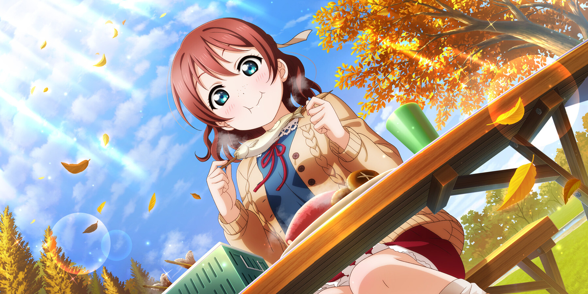 f:id:amenbo-garden:20200917171109j:plain