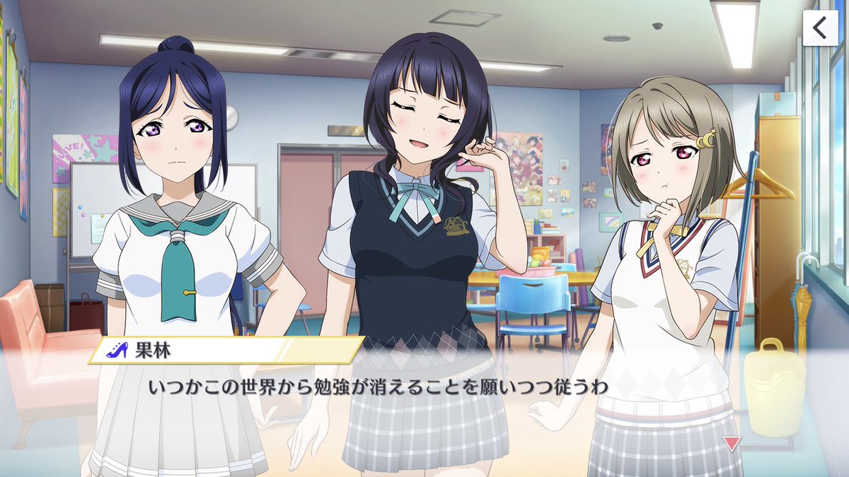 f:id:amenbo-garden:20201015072525j:plain