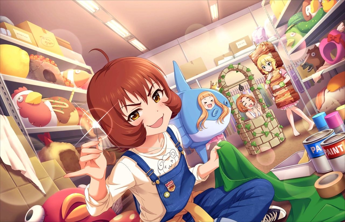 f:id:amenbo-garden:20210326001900j:plain