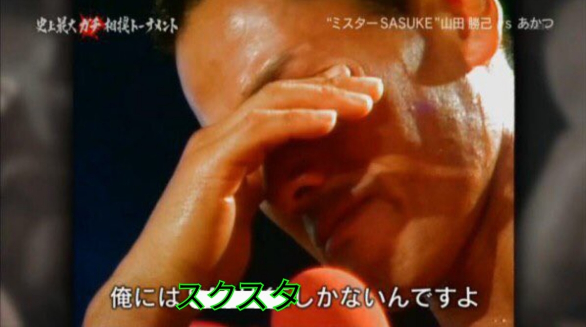 f:id:amenbo-garden:20210716070319j:plain