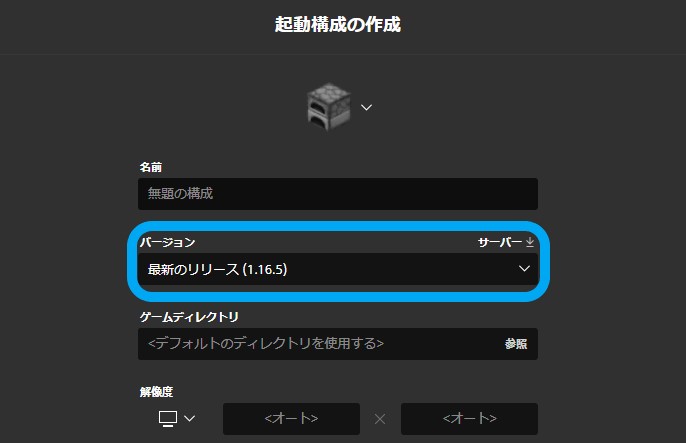 f:id:amenbo_ochan:20210116224525j:plain